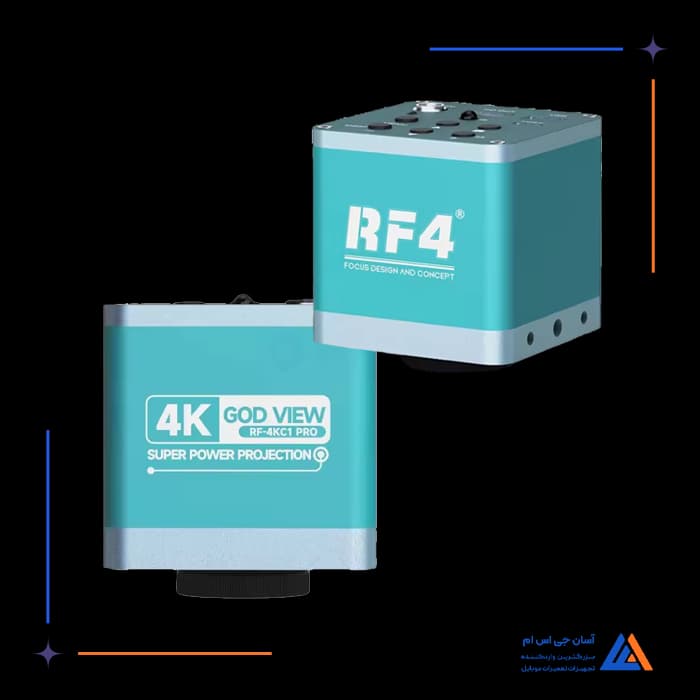 تصویر محصول