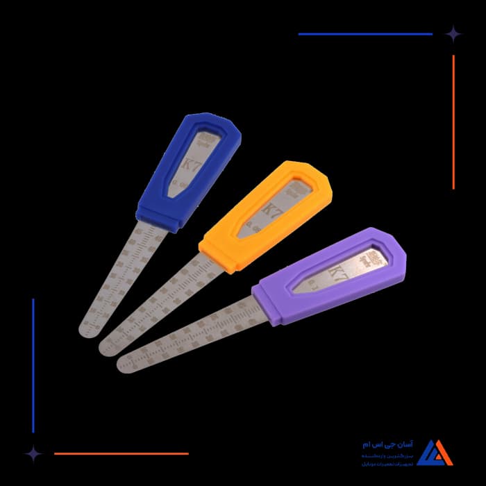 تصویر محصول