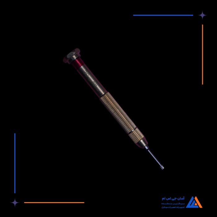 تصویر محصول