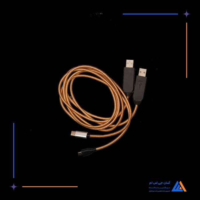 تصویر محصول