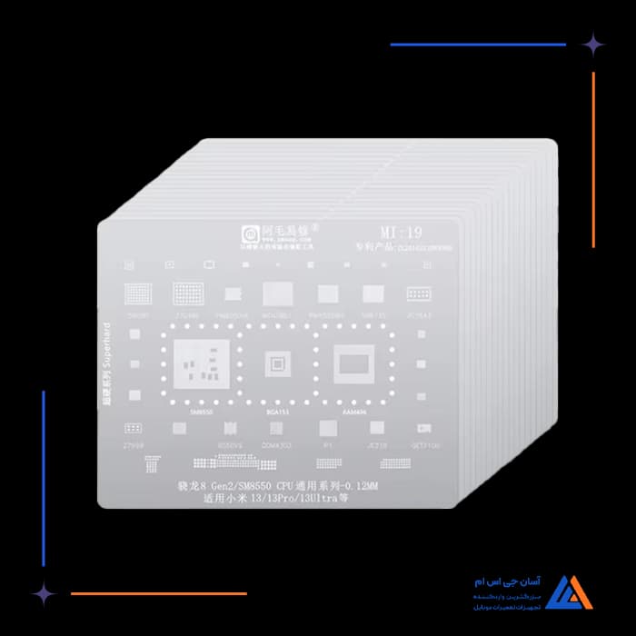 تصویر محصول