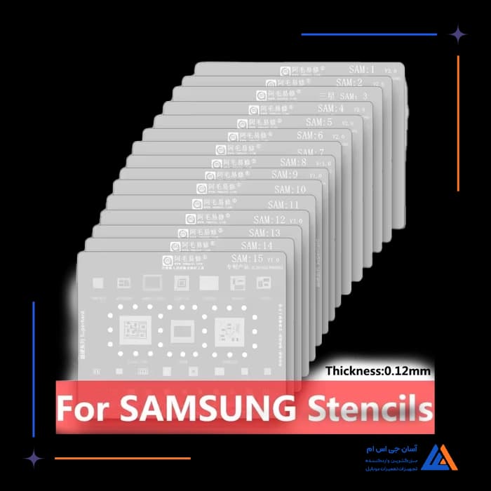 تصویر محصول