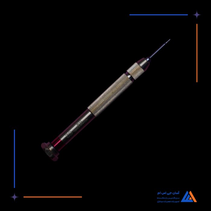 تصویر محصول