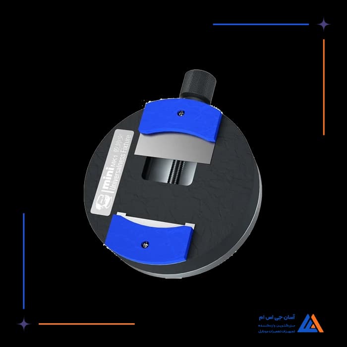 تصویر محصول