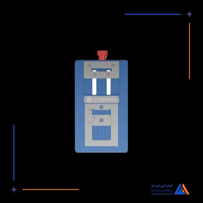 تصویر محصول