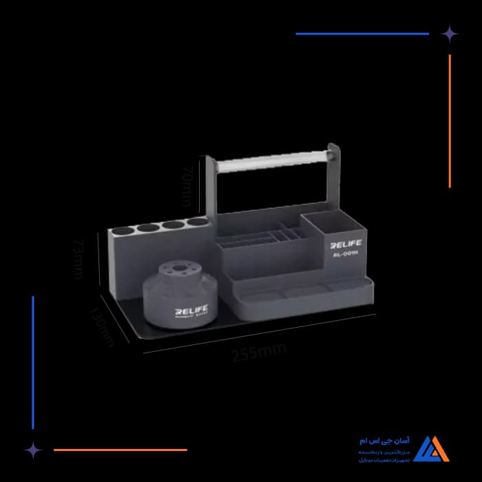 تصویر محصول