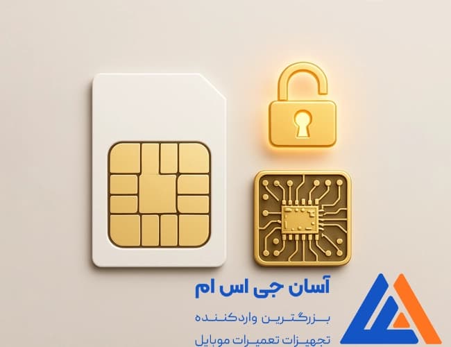 سیم‌ کارت آنلاکر 6 کاربرد اصلی