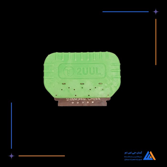 تصویر محصول