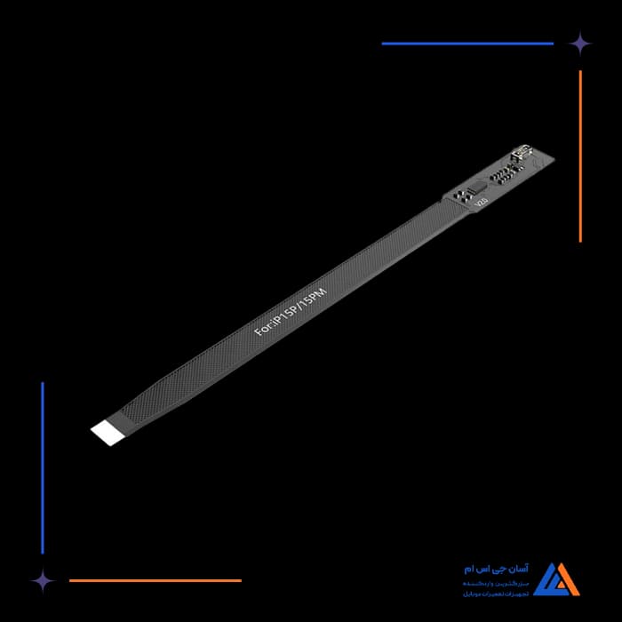 تصویر محصول