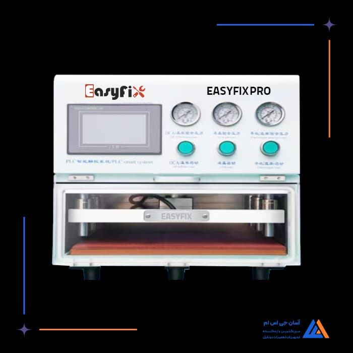 تصویر محصول