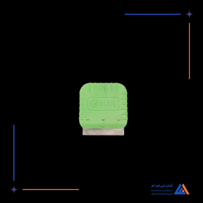 تصویر محصول