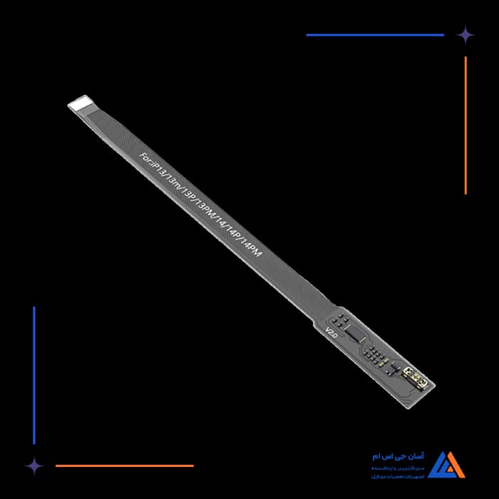 تصویر محصول