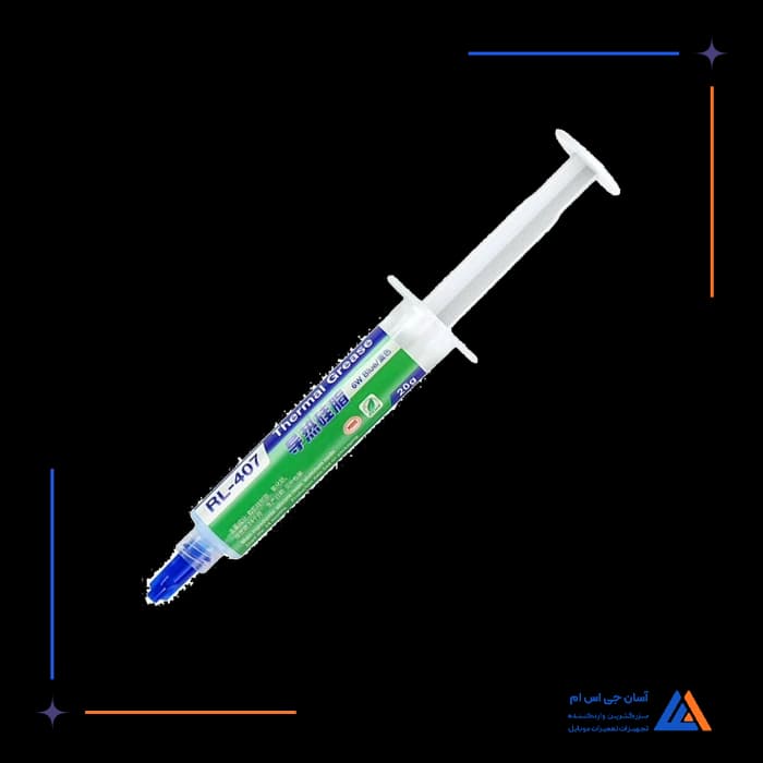 تصویر محصول