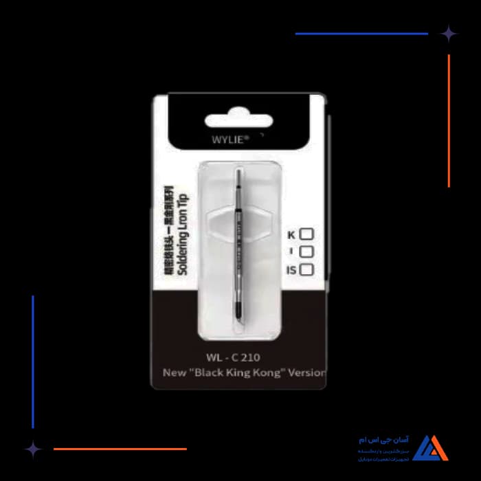 تصویر محصول