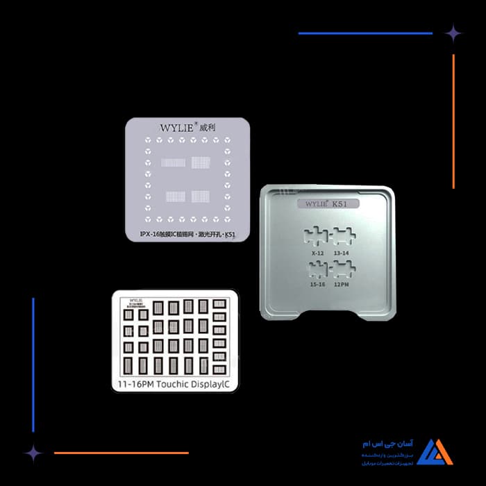 تصویر محصول