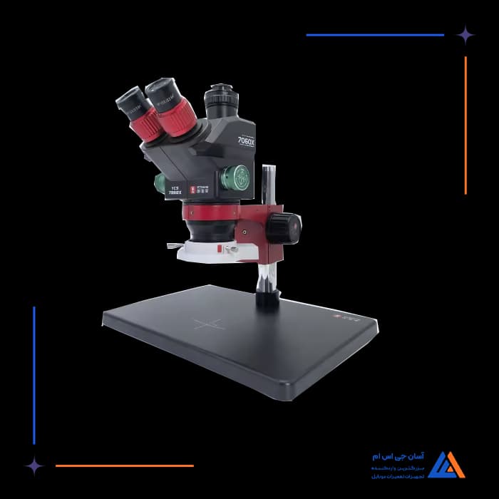 تصویر محصول