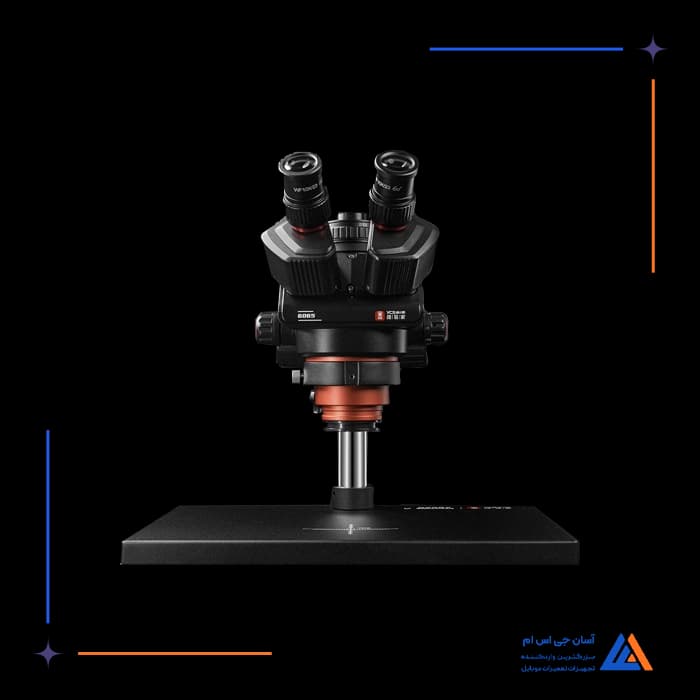 تصویر محصول