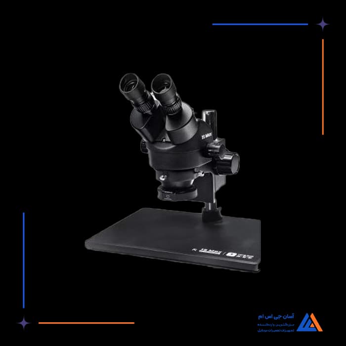 تصویر محصول