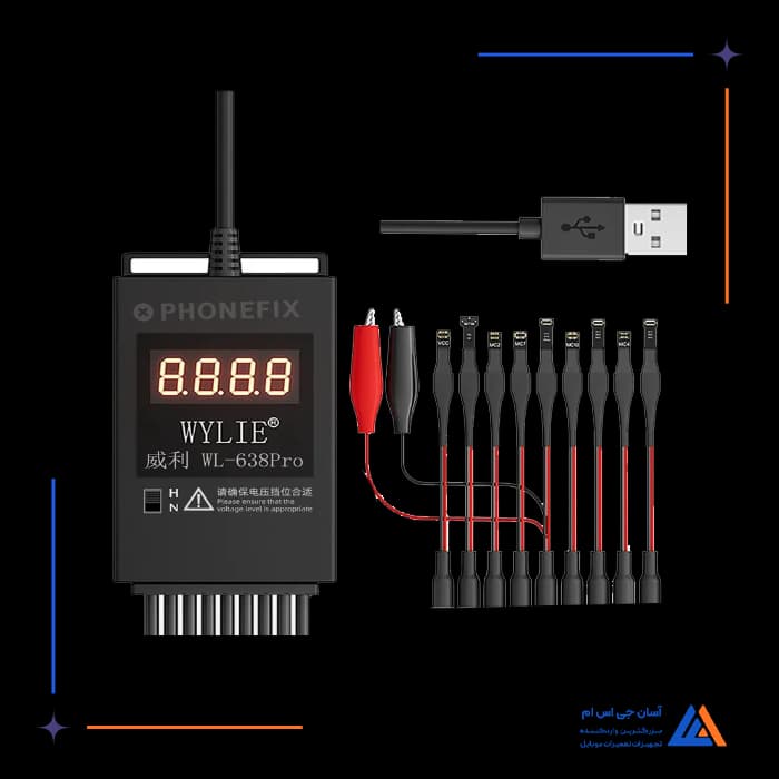 تصویر محصول