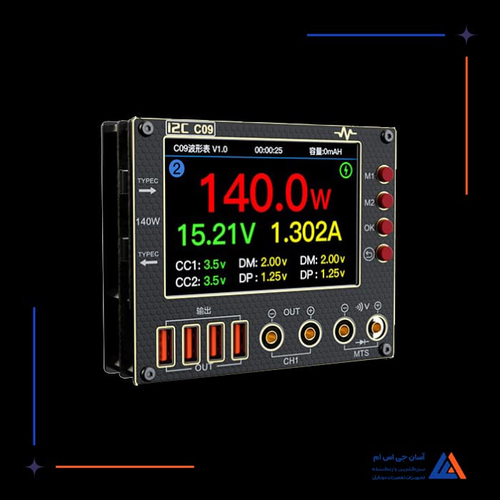 تصویر محصول