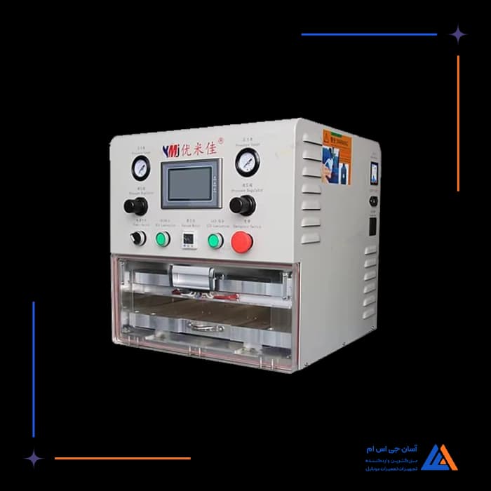 تصویر محصول