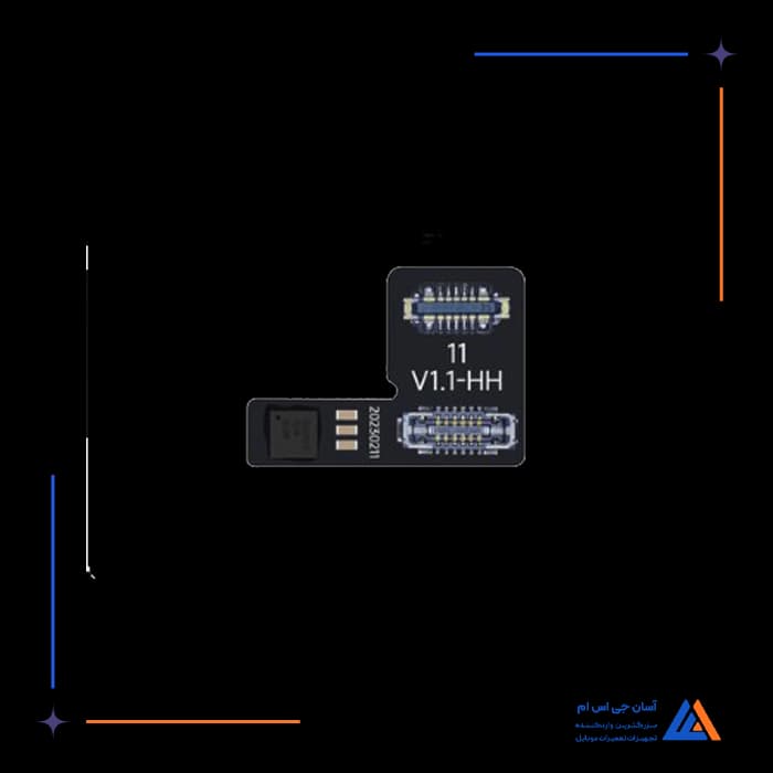 تصویر محصول