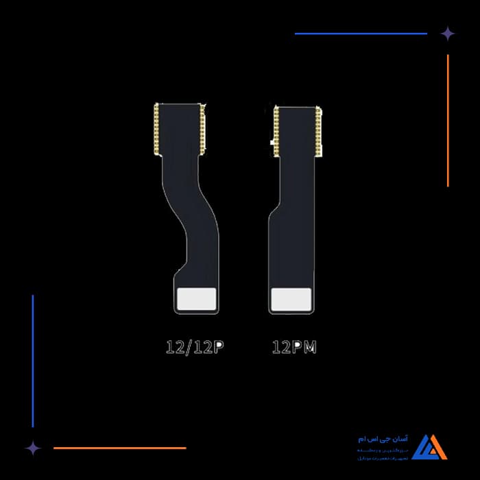 تصویر محصول