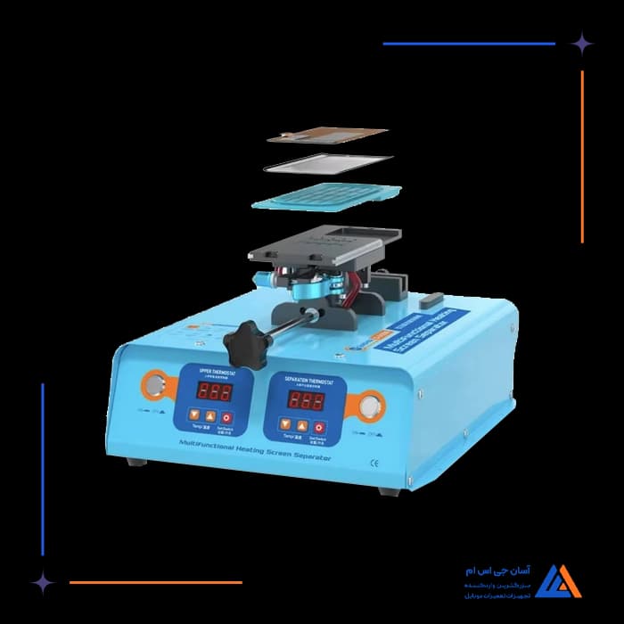 سپراتور فک متحرک SUNSHINE S-918M