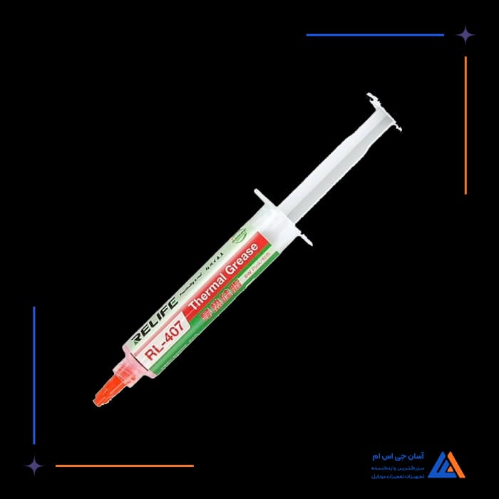 تصویر محصول