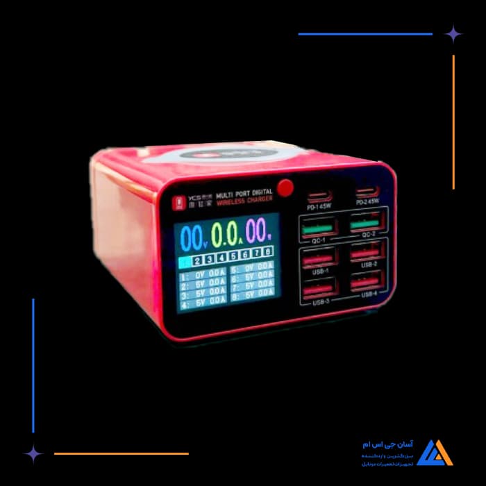 تصویر محصول