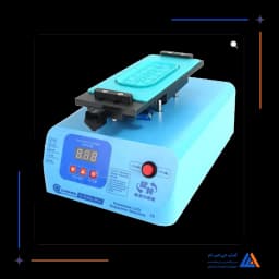 سپراتور فک متحرک SUNSHINE S-918L PRO