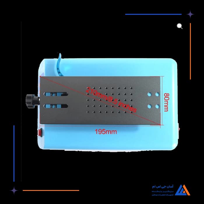 سپراتور فک متحرک SUNSHINE S-918L PRO