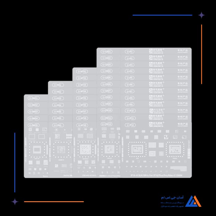 تصویر محصول