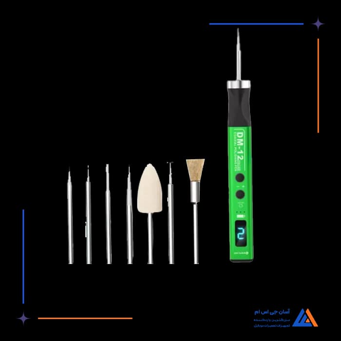 تصویر محصول