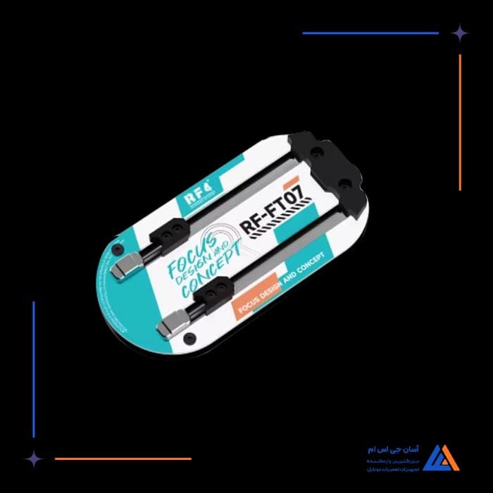 تصویر محصول