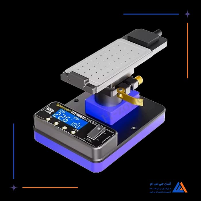 تصویر محصول