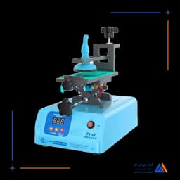 سپراتور فک متحرک SUNSHINE S-918L PLUS