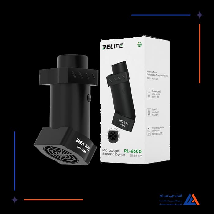 تصویر محصول