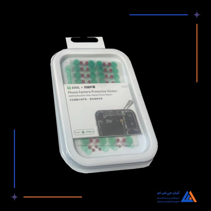 تصویر محصول