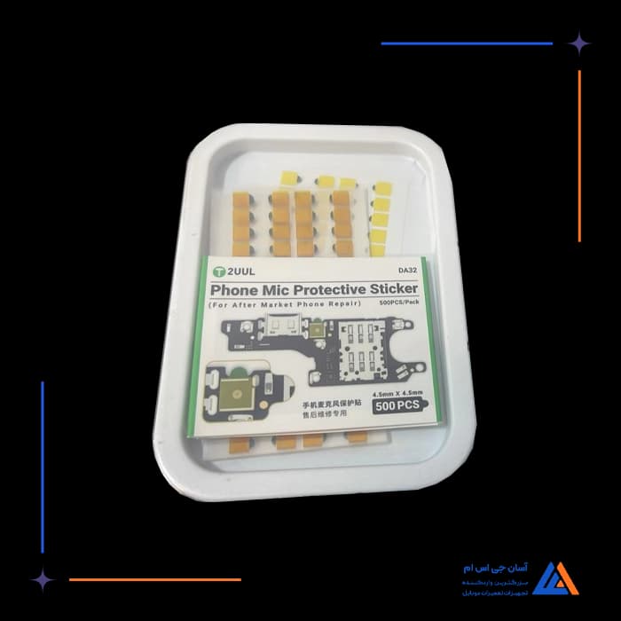 تصویر محصول