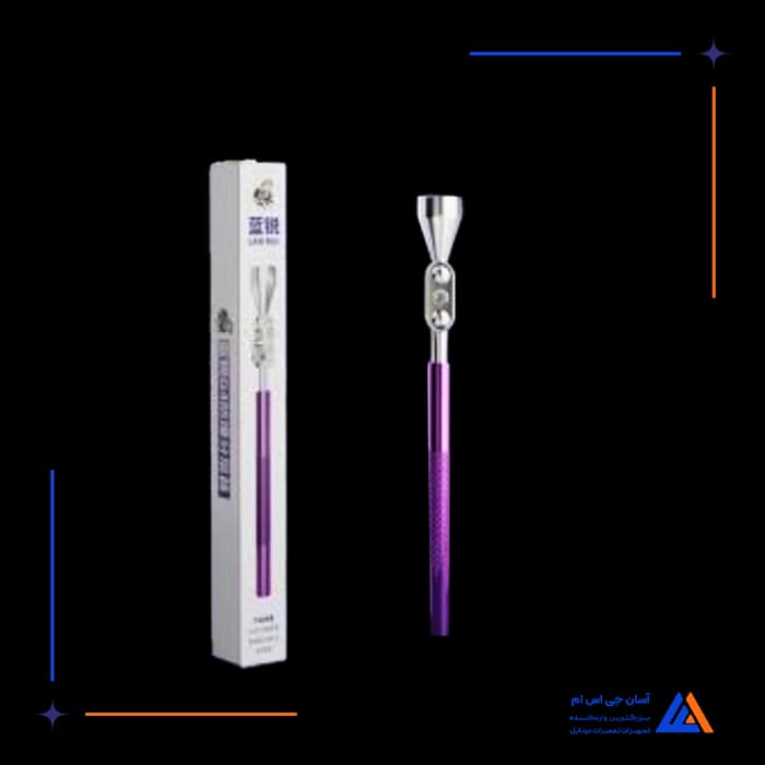 تصویر محصول