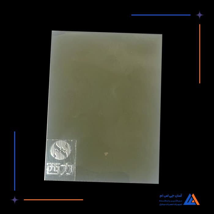 تصویر محصول