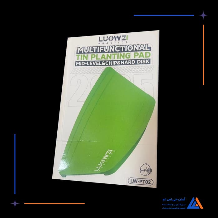 تصویر محصول