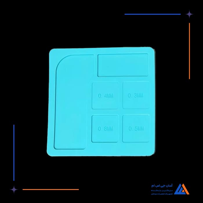 تصویر محصول