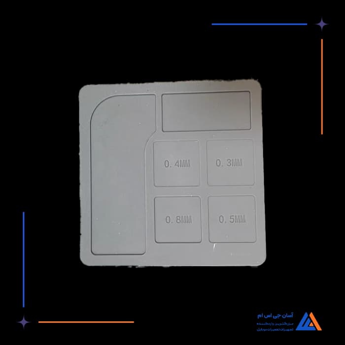 تصویر محصول