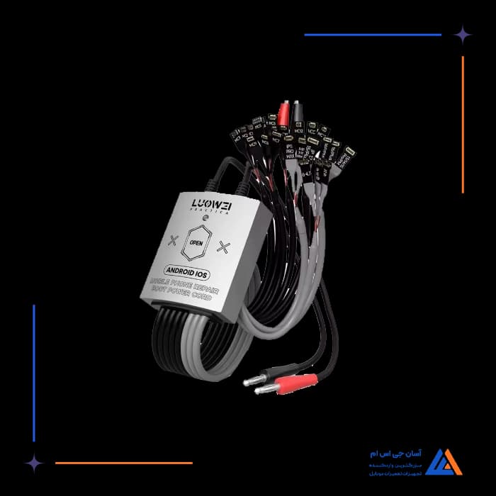 تصویر محصول