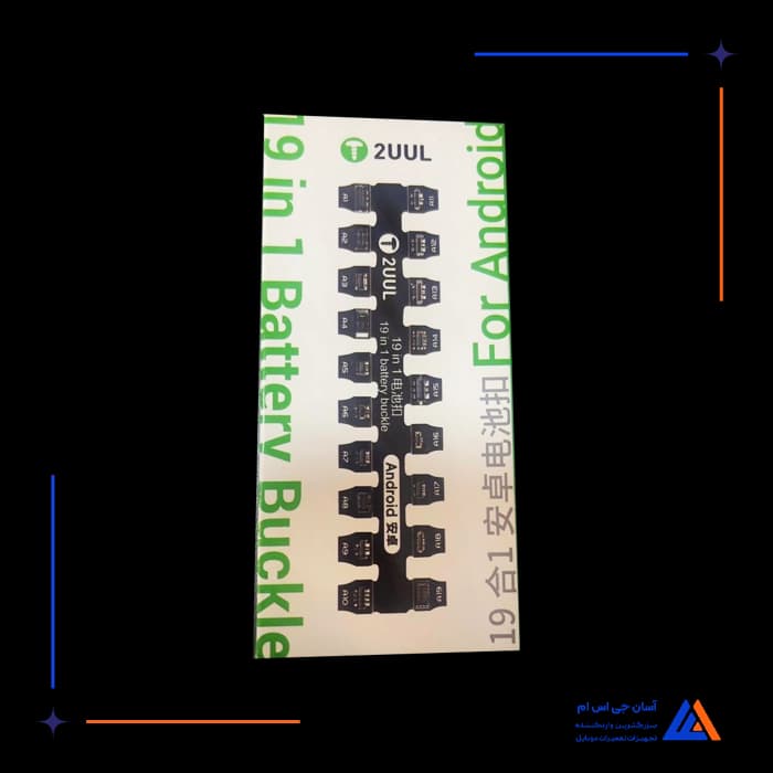 تصویر محصول