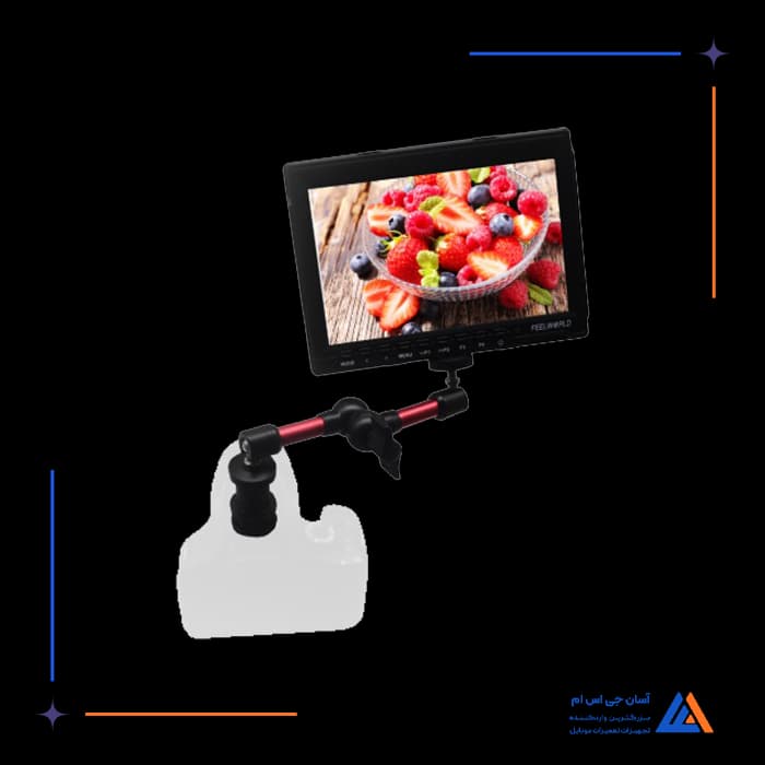 گیره نگهدارنده YCS 7INCH