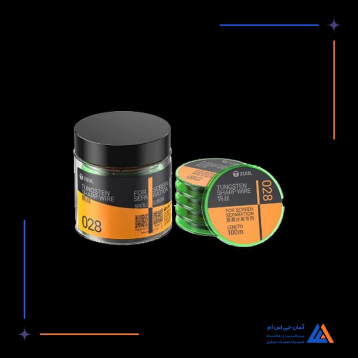 تصویر محصول