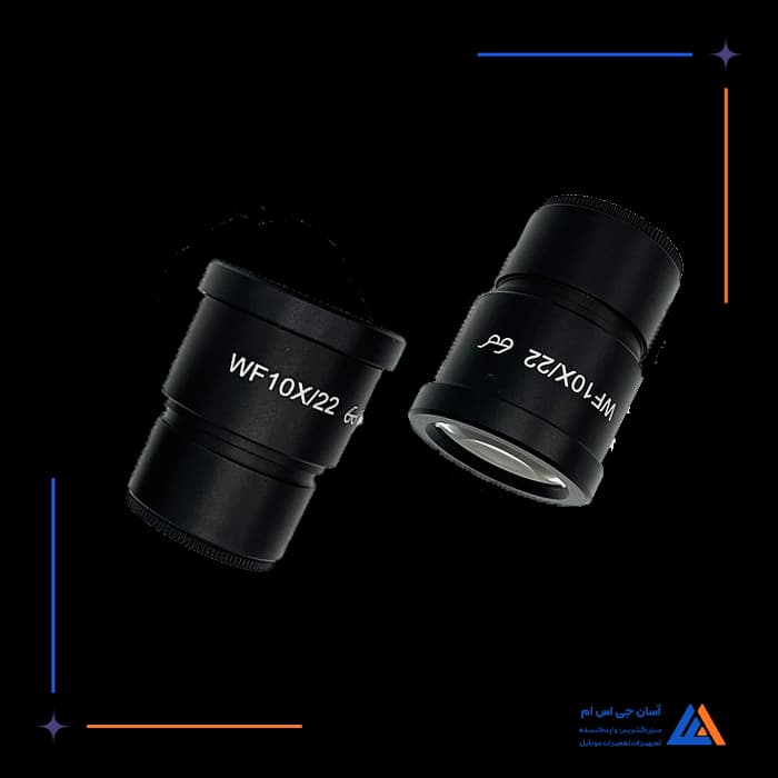 تصویر محصول